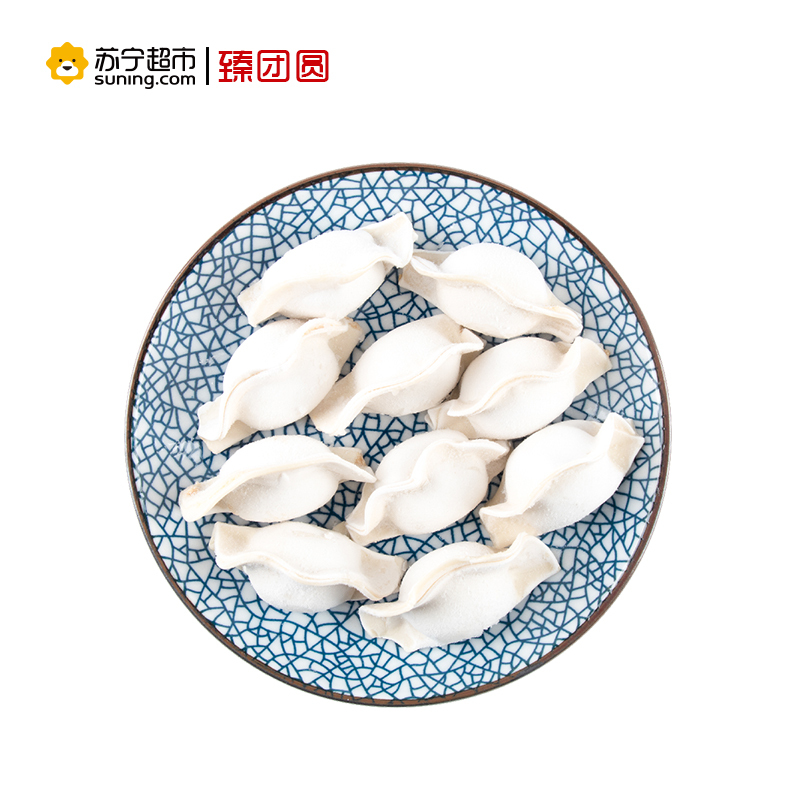 臻团圆手工虾仁素三鲜水饺