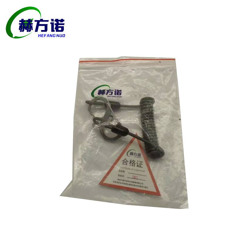 赫方诺伸缩钢丝钥匙弹簧绳钢扣/个高清大图