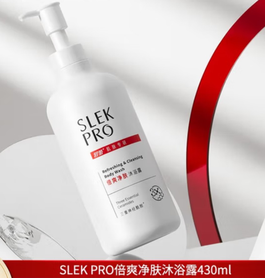 舒蕾 倍爽净肤沐浴露430ml 12瓶