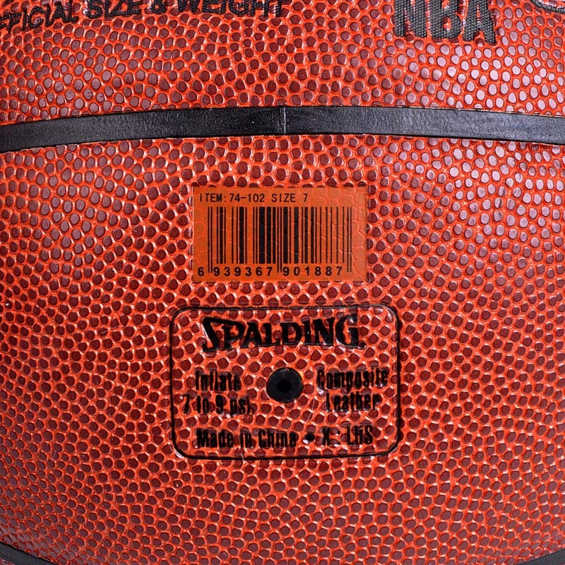 斯伯丁SPALDING篮球通用篮球74-102小前锋篮球PU材质室内外耐磨NBA比赛蓝球7号标准篮球