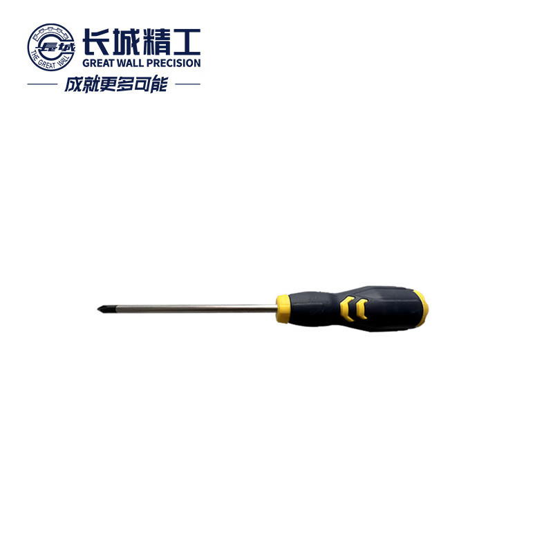 长城精工十字螺丝刀工业级增强型S2带磁家用螺丝刀旋具改刀6-150 270366A高清大图