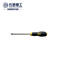 长城精工十字螺丝刀工业级增强型S2带磁家用螺丝刀旋具改刀6-150 270366A
