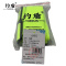 约盾 8*5新标双肩可调节弹力马甲 YD8092/件
