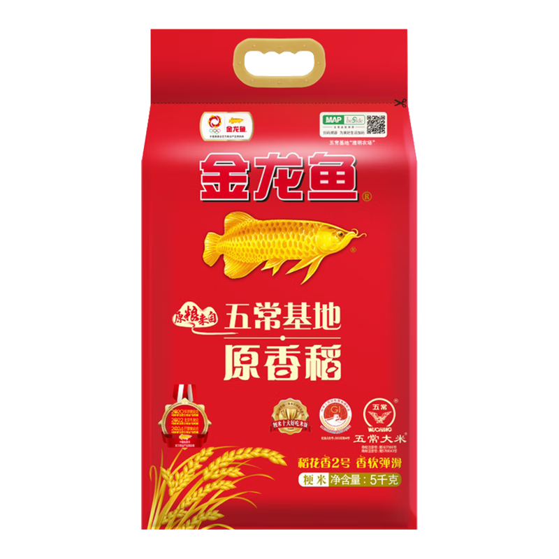 金龙鱼原香稻东北大米5kg