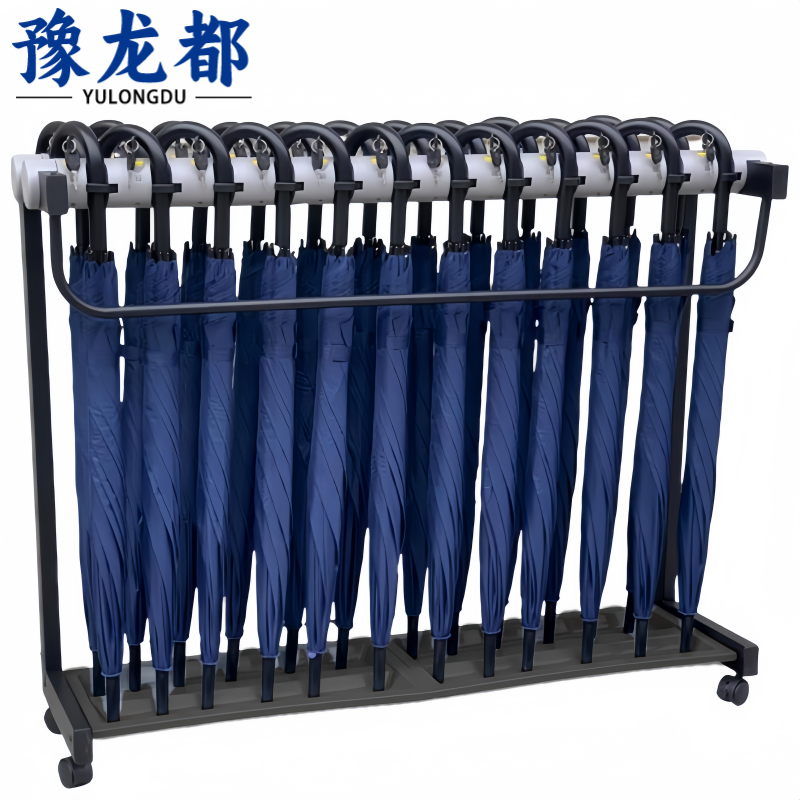 豫龙都 雨伞架24头带伞个