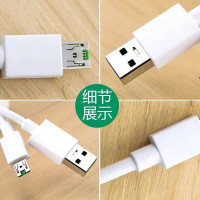 充电器头适用于OPPOA9X oppoa9x闪充手机数据线5V4AA9充电线适用