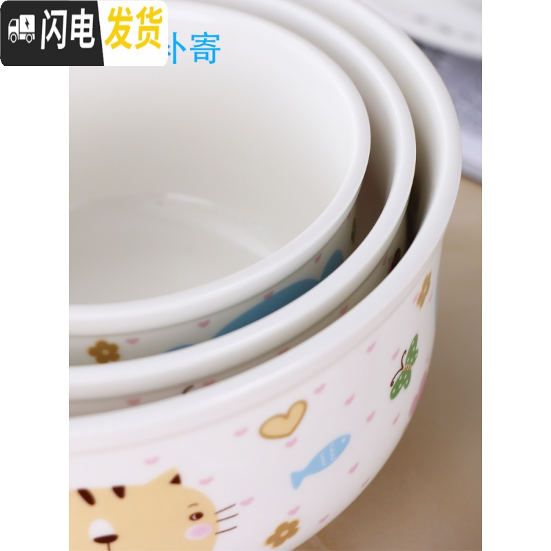 三维工匠保鲜盒可微波炉专用陶瓷碗上班族女饭盒便当盒加热圆形带盖少女心 欢乐世界(小女孩版)