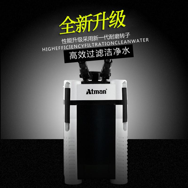 创星Atman过滤桶AT3338S鱼缸水族箱过滤设备鱼缸外置过滤设备净水高清大图