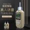 新利安 便携式NOX氮氧化物检测仪高精度氮氧化物检测仪 PLT300-NOX