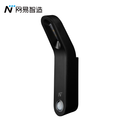 网易智造 人体感应磁吸小夜灯 智能感应超长续航任意固定定时关灯 层云白 LED光源喂奶灯手电筒小夜灯
