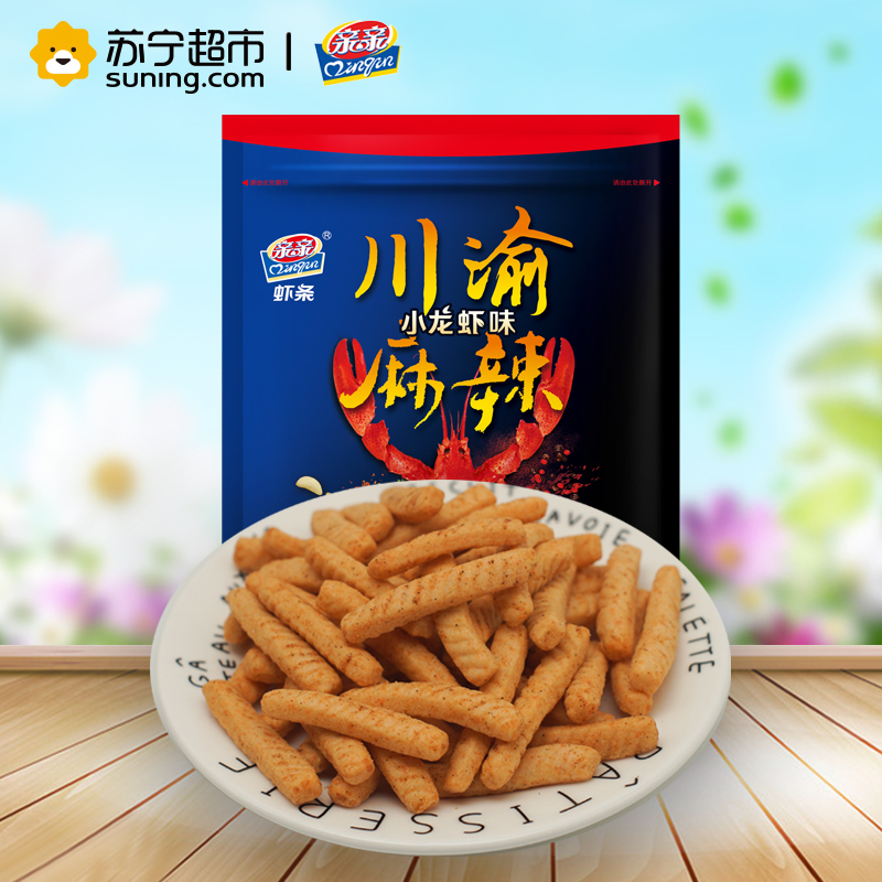 亲亲 膨化食品 虾条川渝麻辣小龙虾味40g(休闲零食）