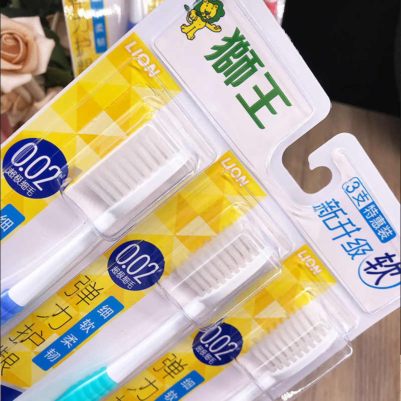狮王细齿洁牙刷软毛弹力护龈细软刷毛清洁牙龈牙缝特惠装成人家庭高清大图