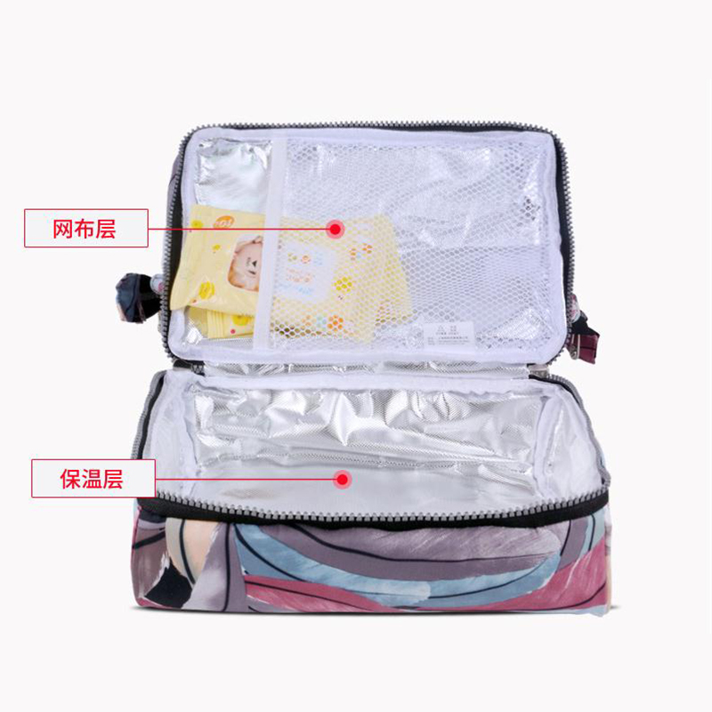 瑞蒂贝贝 妈咪包2018新款时尚母婴包多功能大容量双肩婴儿外出轻便妈妈包女