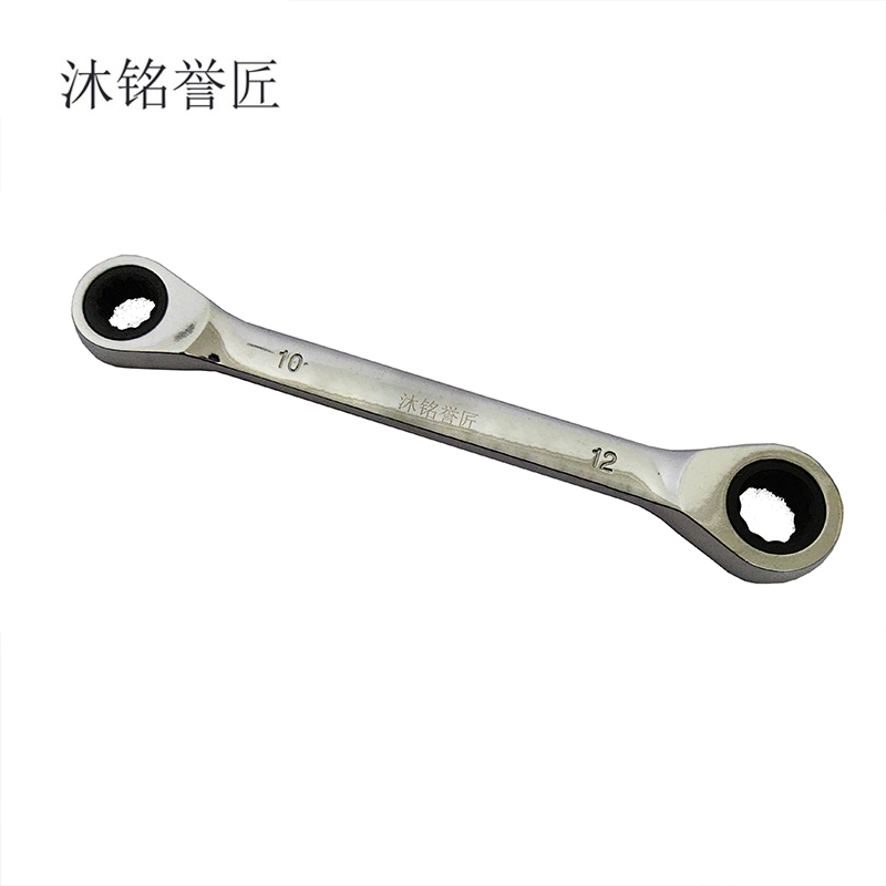 沐铭誉匠 双头棘轮扳手 把高清大图