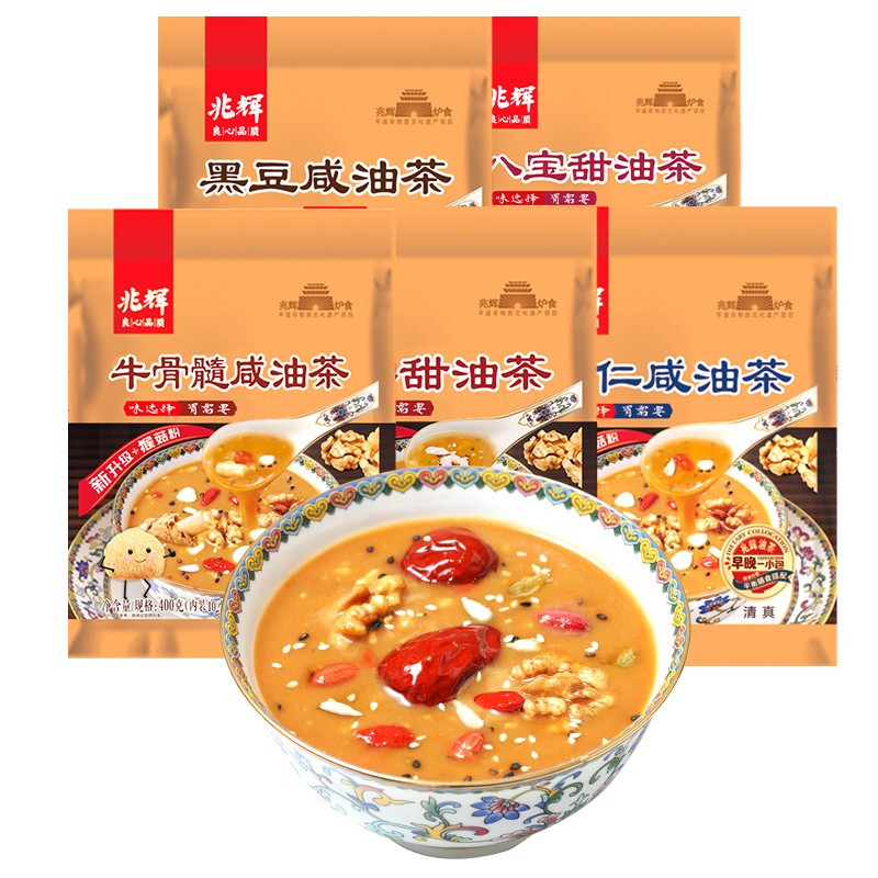 兆辉(ZHAOHUI)红枣甜油茶袋装 营养早餐五谷冲饮即食代餐粉 400g