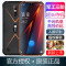 索爱(soaiy)p90智能手机军工三防全网通4G黑色8GB+128GB学生价游戏老人机正品老年机