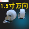 1寸轻型白PP脚轮音箱1.2寸书柜轱辘2寸沙发滚轮1.5寸万向轮 褐色