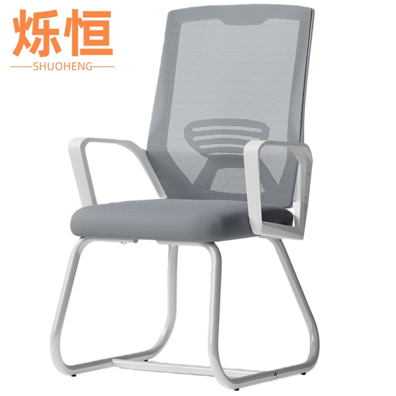 烁恒弓形椅47*49*95cm把高清大图