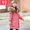 可莉允女童棉服2022新款儿童棉袄大童中长款棉衣女孩冬季加绒加厚羽绒服