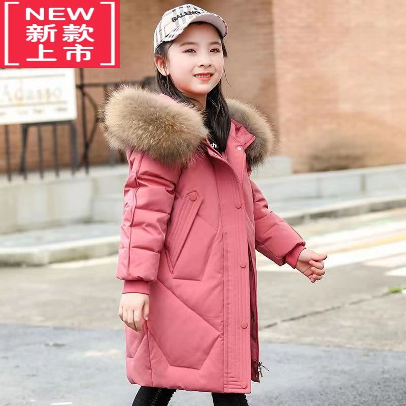 可莉允女童棉服2022新款儿童棉袄大童中长款棉衣女孩冬季加绒加厚羽绒服图片