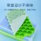 冰块模具硅胶冰格冰箱食用家用自制冰格带盖冰盒37格创意diy饮料|37格蜂巢硅胶冰格[带盖]-绿色