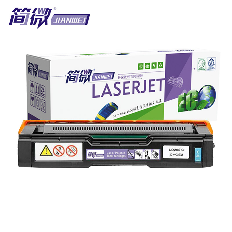 简微硒鼓LD205蓝 支高清大图