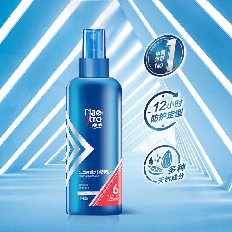 美涛(Maestro) 清爽保湿啫喱水(发用)120ml*4瓶高清大图