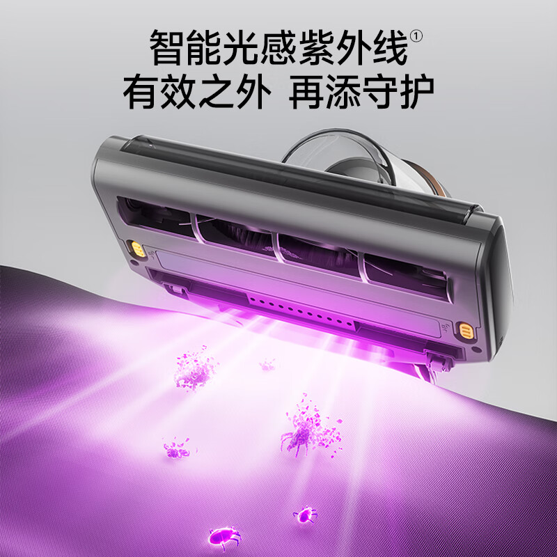 莱克智能无线吸尘器K12轻量高效持久强劲吸力家用除螨深层清洁高清大图