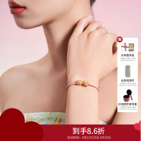 周大福SOINLOVE「宝藏女孩」粉色蝴蝶爱心蝶舞黄金转运珠多款VR1575-VR1577-VR1578-VR1579