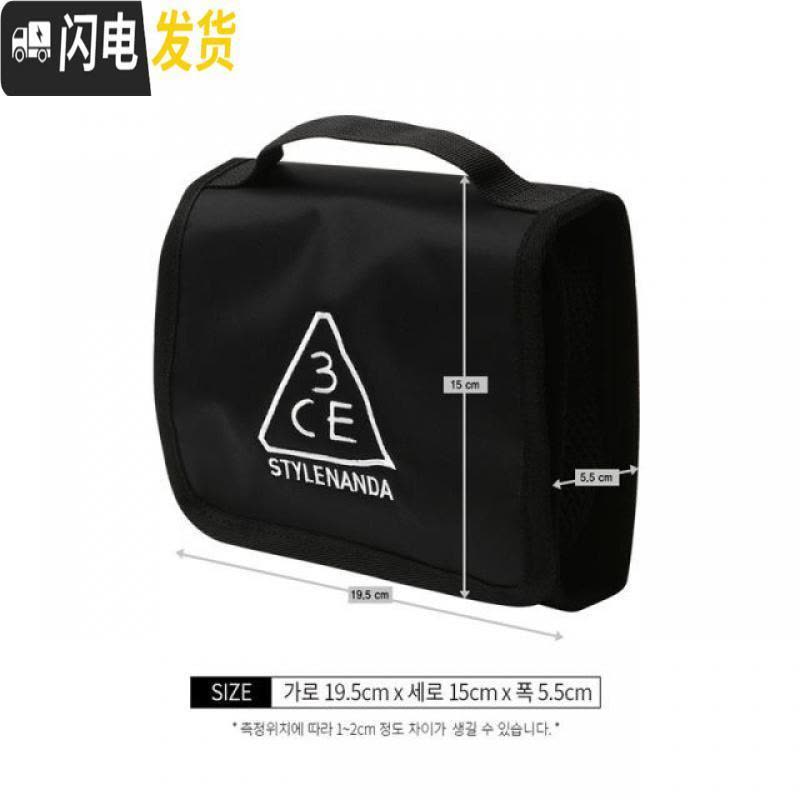 三维工匠韩国3CE大容量折叠洗漱包 实用彩妆多功能化妆包收纳包图片