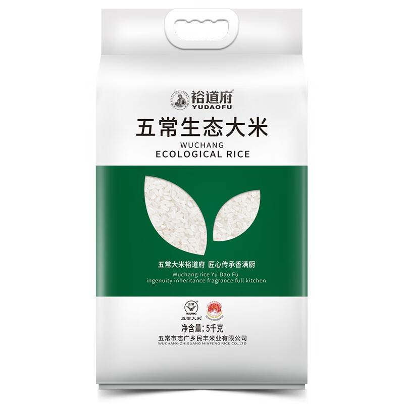 裕道府 大米年货节东北大米核心产区 五常生态大米双层袋 5kg*1袋高清大图