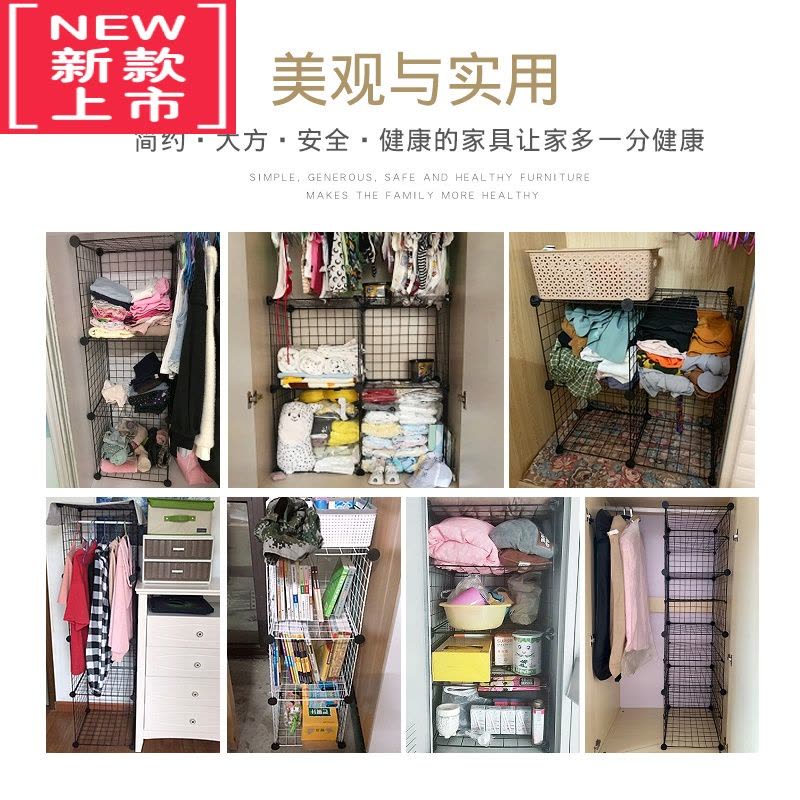 可莉允衣柜收纳器出租房内衣挂袋女生寝室宿舍卧室柜子内部隔板分层架图片