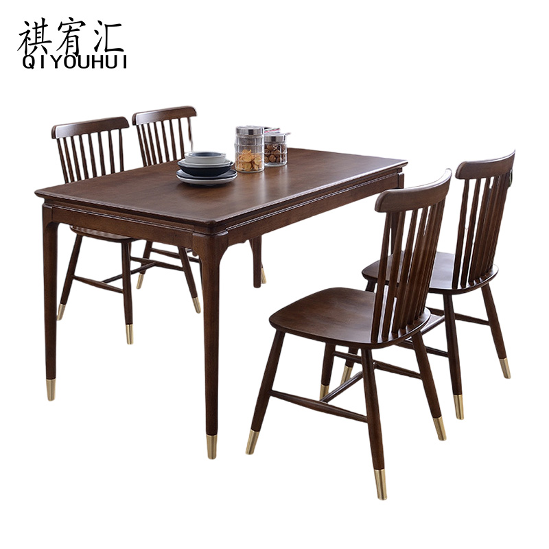 祺宥汇 餐桌 1200*800*750mm 套高清大图