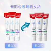 高露洁劲白小苏打牙膏亮白美白清新口气清洁口腔-茉莉白茶味120g