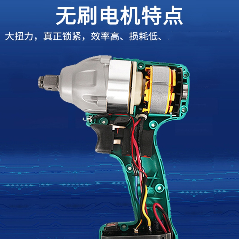 阿斯卡利力大艺工电动扳手大扭力充电无刷冲击风炮锂电工具