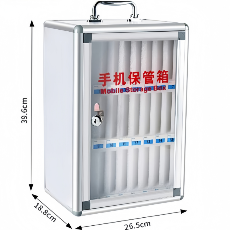 依韵珂铝合金手机存放箱24位个高清大图