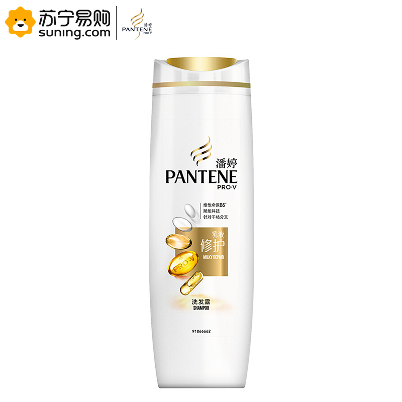 潘婷 (PANTENE) 乳液修护 洗发露400ML 新旧包装随机发