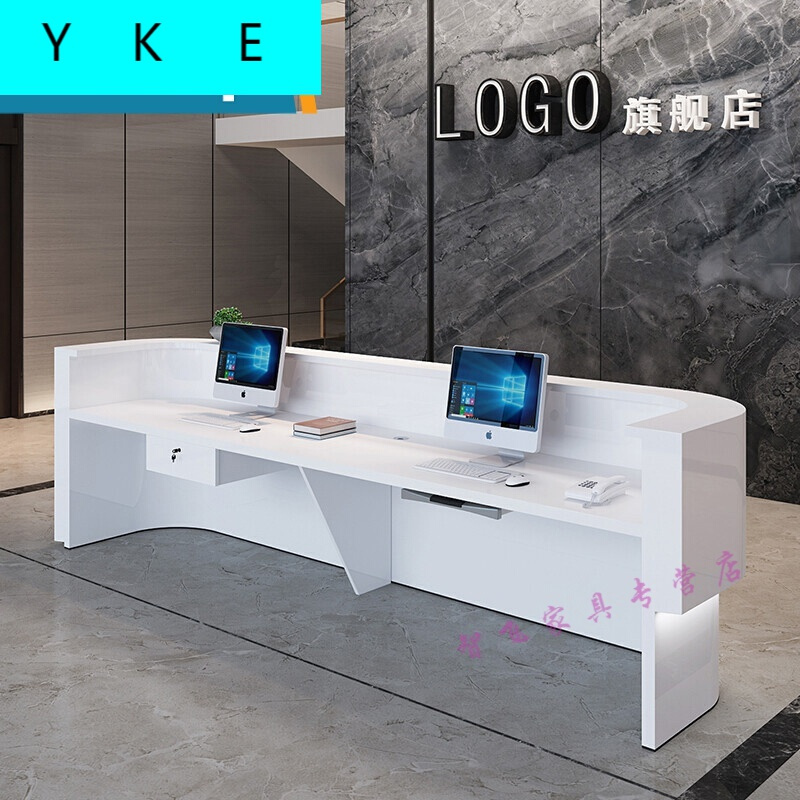 放心购公司烤漆前台接待台简约现代迎宾收银台吧台咨询台柜台前台办公