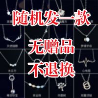 项链女锁骨链韩版女学生珍珠吊坠少女心红简约情侣闺蜜生日