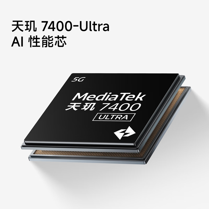 小米(mi) Redmi Note 15 Pro 12GB+512GB 云霞紫 5G手机 7000mAh大电池 天玑7400-Ultra IP68防尘防水 红米手机高清大图