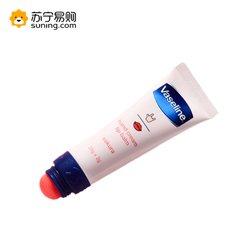凡士林(Vaseline) 手霜唇膏二合一 润手霜 27g(莹润樱花、醇乳木果随机发货)