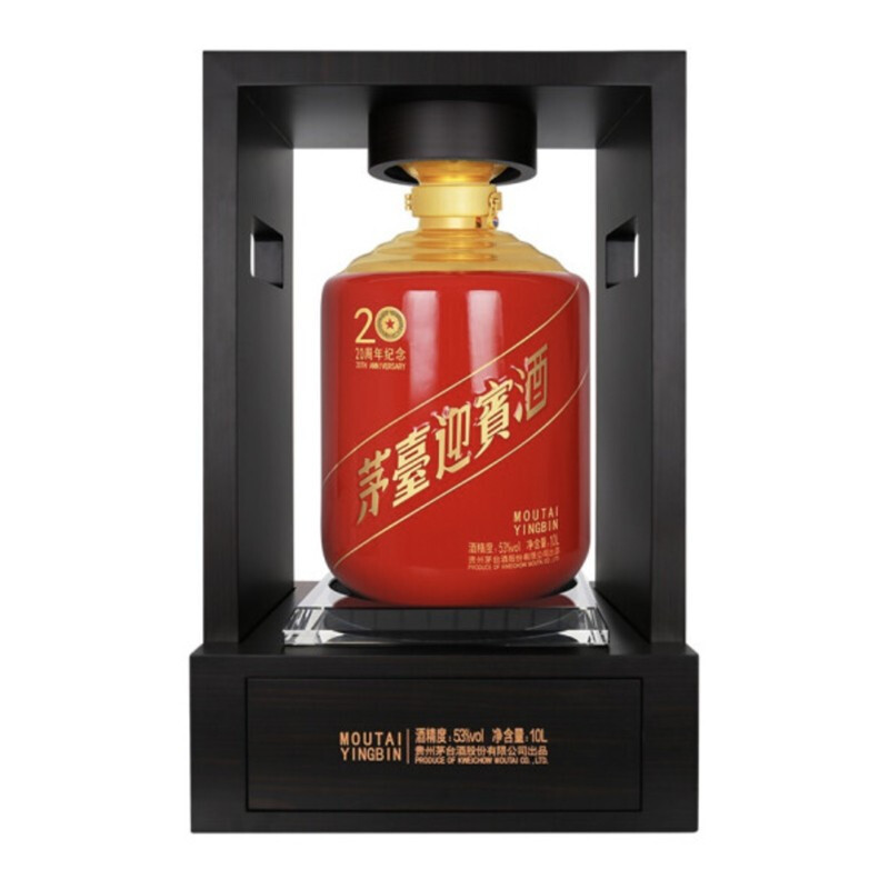 茅台迎宾酒 (20周年纪念酒)53度10L 酱香型白酒