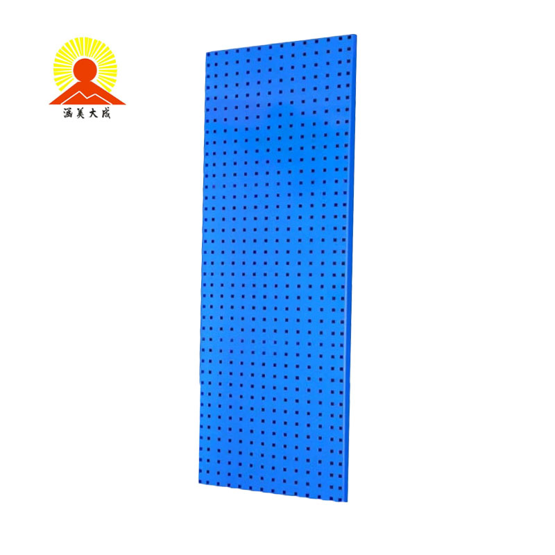 涵美大成 洞洞板工具挂板 1500*500mm 张高清大图