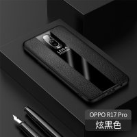 [送膜]高铭宣 oppor17手机壳17pro保时捷皮套oppo r15防摔硅胶r15梦 OPPOr17pro[炫黑色]
