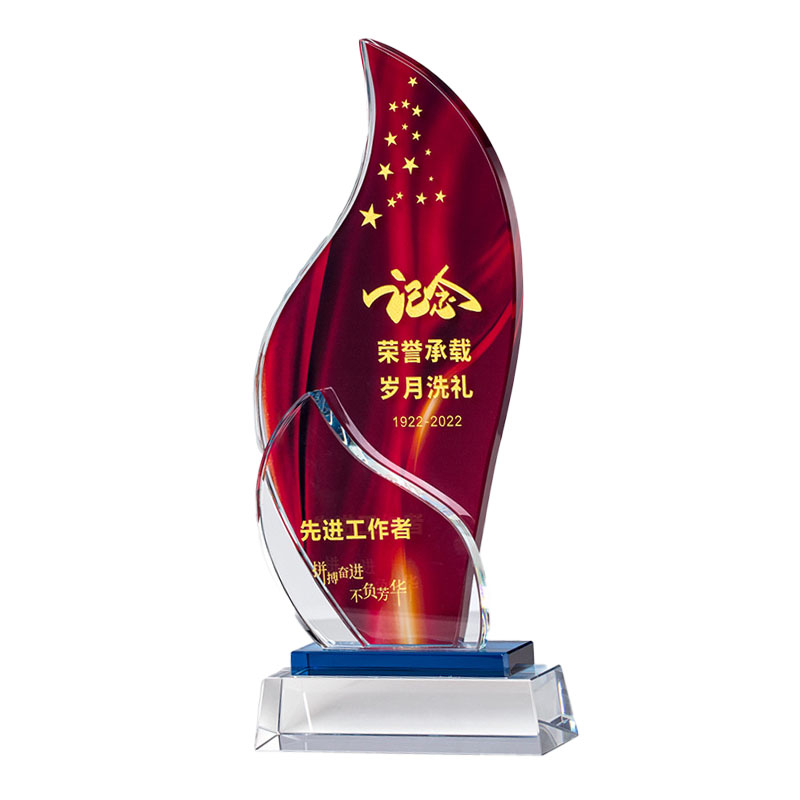 优彩嘉 政治生日纪念奖杯 五星流动红旗款 J-03 单位:个高清大图