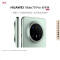 [签收赠耳机]HUAWEI/华为 Mate 70 Pro优享版12+256G曜石黑 鸿蒙AI 红枫原色影像 超可靠玄武架构鸿蒙系统华为手机