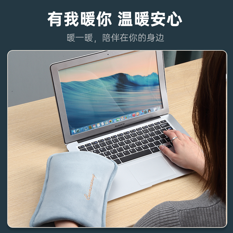 澳柯玛(AUCMA) NB-NP05 充电暖手宝/暖手袋高清大图