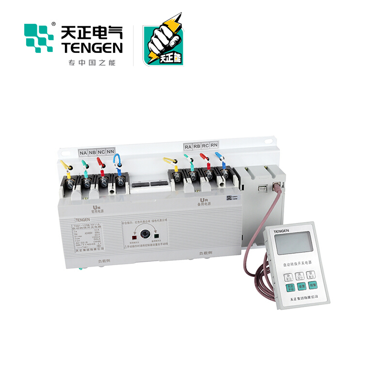 天正电气TGQ1 32A 4P 10KA CB级 自投自复 电网-电网 自动转换/手动转换01030110077 双电源