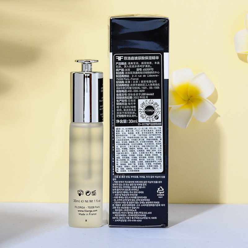 法国 Filorga菲洛嘉Hydra Hyal高浓度玻尿酸密集补水精华30ML