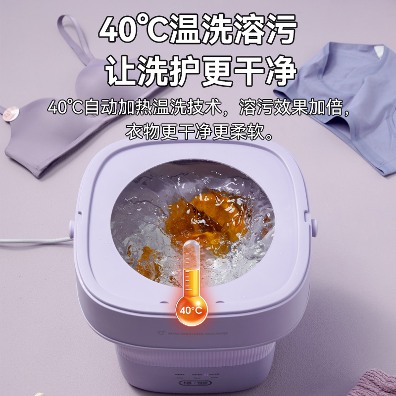 大宇(DAEWOO) 内衣洗衣机 迷你内裤折叠洗衣机家用小型洗袜子神器宿舍半自动宝宝婴儿洗衣机 奶糖白高清大图